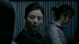 Che Piao Fotoğrafı