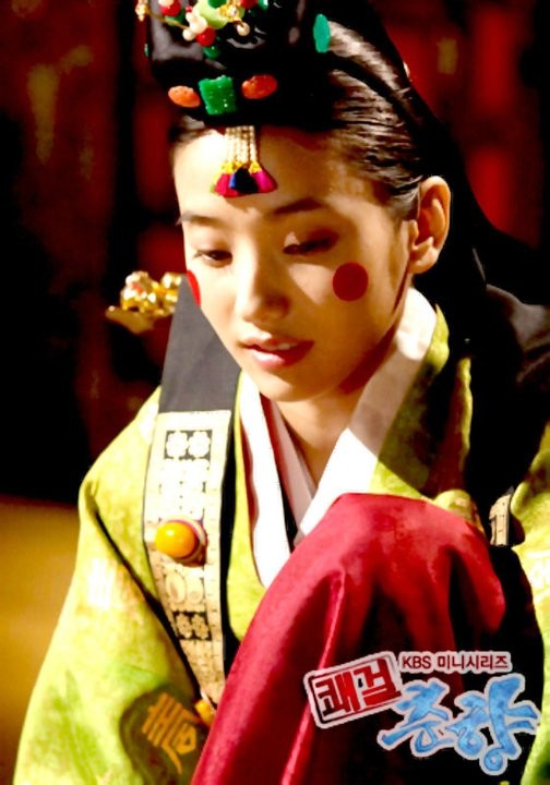 Sassy Girl, Chun-hyang Fotoğrafı