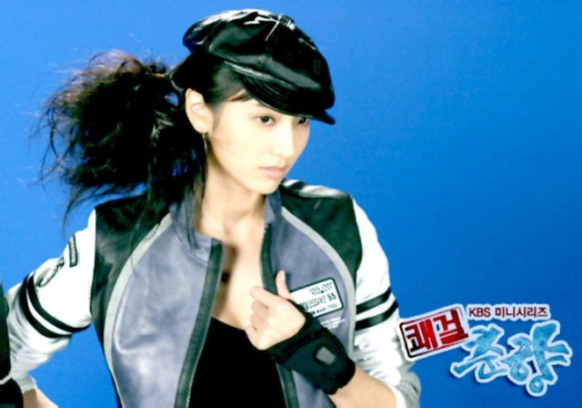 Sassy Girl, Chun-hyang Fotoğrafı