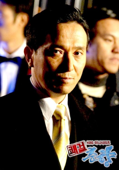 Sassy Girl, Chun-hyang Fotoğrafı