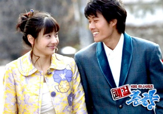 Sassy Girl, Chun-hyang Fotoğrafı