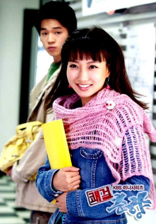 Sassy Girl, Chun-hyang Fotoğrafı