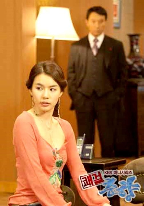 Sassy Girl, Chun-hyang Fotoğrafı