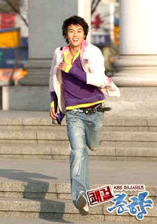 Sassy Girl, Chun-hyang Fotoğrafı