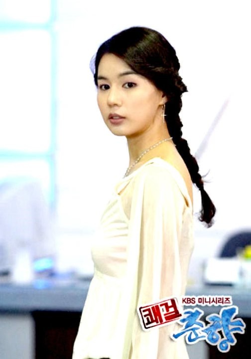 Sassy Girl, Chun-hyang Fotoğrafı