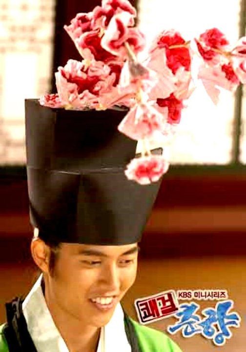 Sassy Girl, Chun-hyang Fotoğrafı