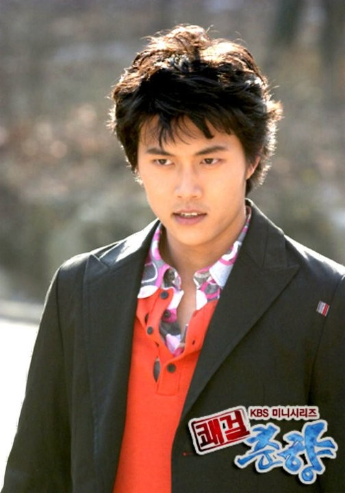 Sassy Girl, Chun-hyang Fotoğrafı