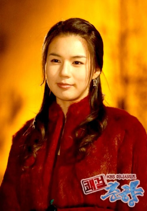 Sassy Girl, Chun-hyang Fotoğrafı