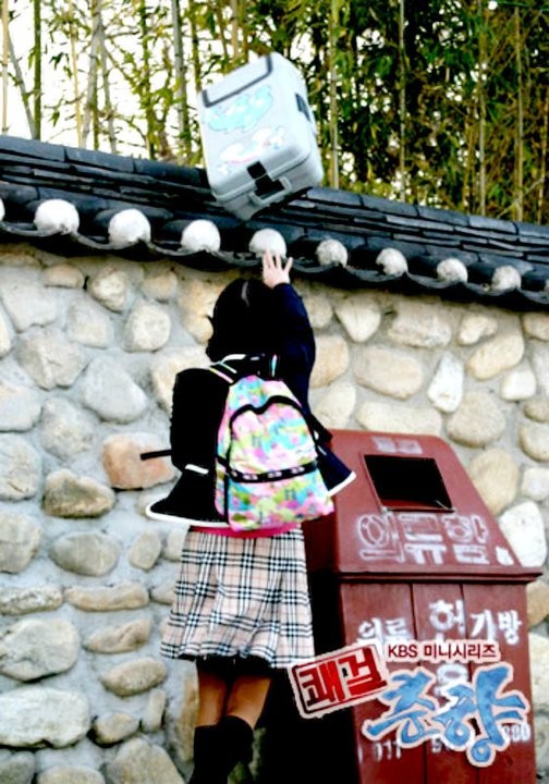 Sassy Girl, Chun-hyang Fotoğrafı