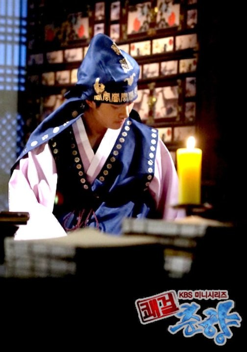 Sassy Girl, Chun-hyang Fotoğrafı