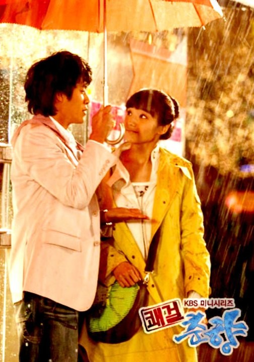 Sassy Girl, Chun-hyang Fotoğrafı