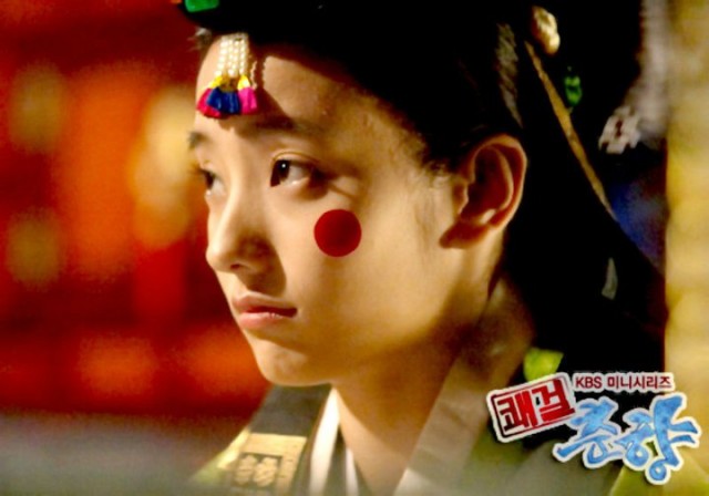 Sassy Girl, Chun-hyang Fotoğrafı