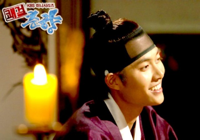 Sassy Girl, Chun-hyang Fotoğrafı