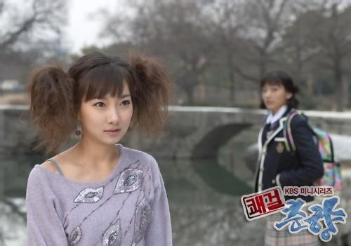 Sassy Girl, Chun-hyang Fotoğrafı