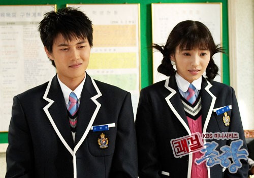 Sassy Girl, Chun-hyang Fotoğrafı