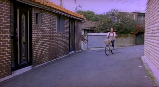 Kırık Kalp Kütüphanesi Fotoğrafı