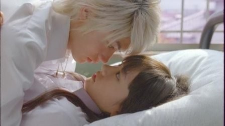 Sky Of Love Fotoğrafı