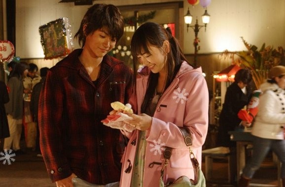 Sky Of Love Fotoğrafı