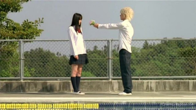 Sky Of Love Fotoğrafı