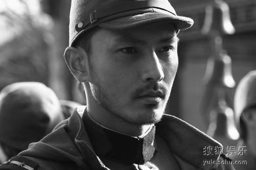 City of Life and Death Fotoğrafı