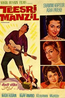 Teesri Manzil (1966) afişi
