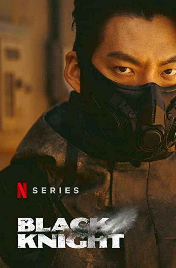 Black Knight (2023) afişi