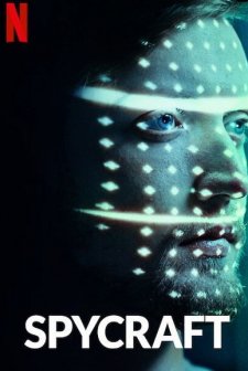 Casusluk Sanatı (2021) afişi