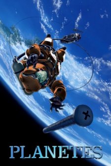 Planetes (2003) afişi