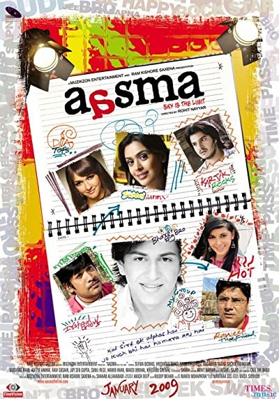Aasma: The Sky Is The Limit (2009) afişi