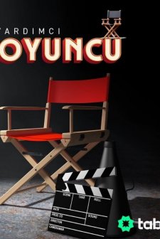 Yardımcı Oyuncu (2023) afişi