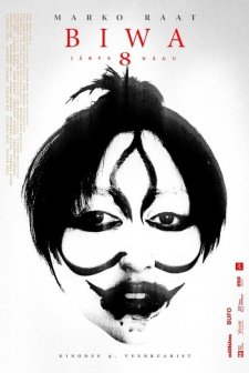 8 Views of Lake Biwa (2024) afişi