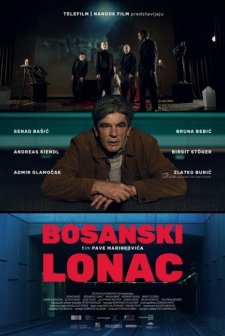 Bosanski lonac (2023) afişi