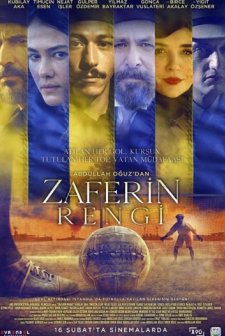 Zaferin Rengi (2023) afişi