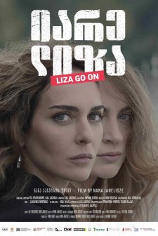 Liza, go on (2023) afişi