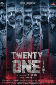 Twenty One Grams (2022) afişi