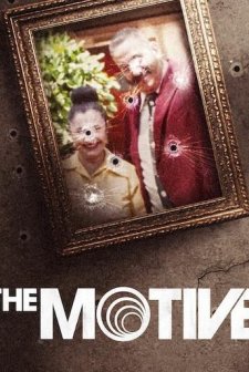 Öldürme Güdüsü (2020) afişi