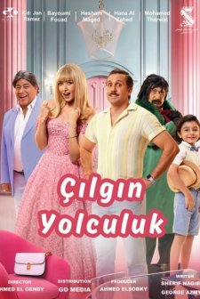 Çılgın Yolculuk (2024) afişi