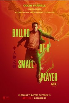 Ballad of a Small Player (2025) afişi