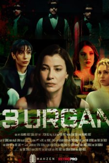 13 Urgan (2024) afişi