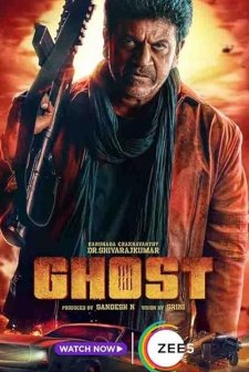Ghost (2023) afişi