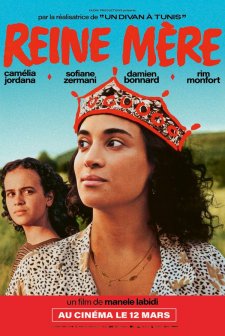 Queen Mom (2024) afişi