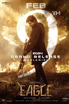 Eagle (2024) afişi