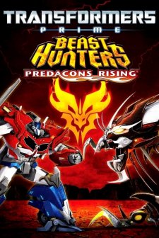 Transformers Prime Beast Hunters: Predacons Rising (2013) afişi
