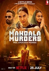 Mandala Cinayetleri (2025) afişi