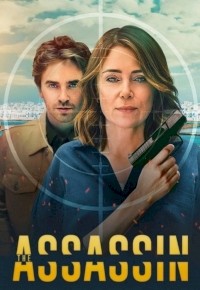 The Assassin (2025) afişi