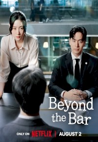 Beyond the Bar (2025) afişi