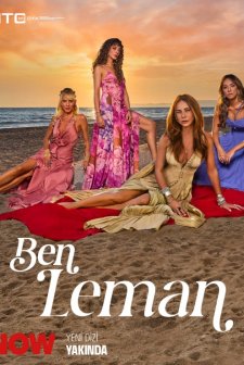 Ben Leman (2025) afişi