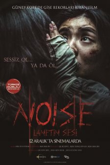 Noise: Lanetin Sesi (2025) afişi