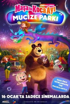Maşa ile Koca Ayı: Mucize Parkı (2024) afişi