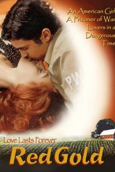 Red Gold (2011) afişi